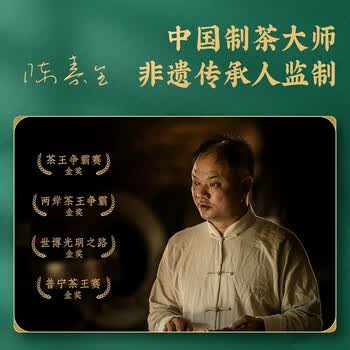 安溪铁观音乌龙茶素全500祥华产区清香型特级500g轻火礼盒装自饮送礼