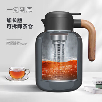 艾曼格（IMOGY）德国艾曼格保温壶家用保温水壶不锈钢大容量热水壶保暖壶壶暖瓶