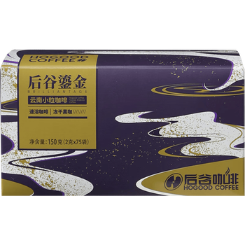 后谷 云南小粒咖啡冻干黑咖啡150g(2gx75包) 冻干速溶咖啡一周轻食餐