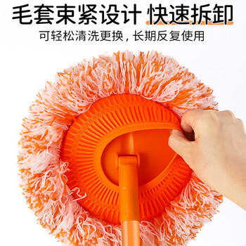 洁比世伸缩天花板拖把家用一拖净免手洗除尘掸子清洁打扫神器1个装