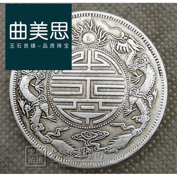 洪宪纪元价格报价行情- 京东
