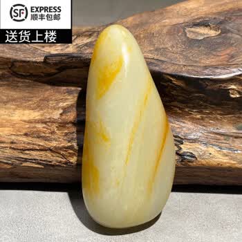 和田玉黄沁籽料原石品牌及商品- 京东
