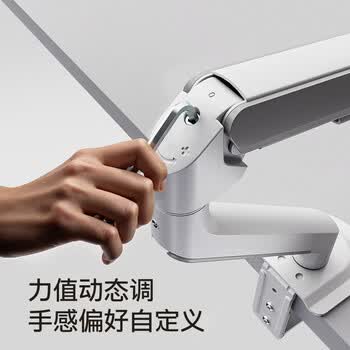 Brateck北弧 笔记本支架 机械臂 显示器支架 笔记本电脑支架桌面夹式底座 屏幕升降增高托架 E350白+APE40