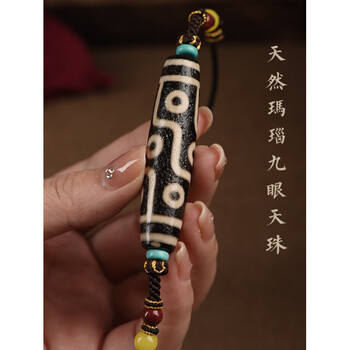 六眼天珠品牌及商品- 京东