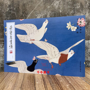 于非暗画集价格报价行情- 京东