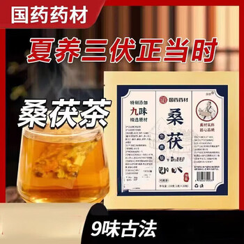 茯茶古渡茯茶价格报价行情- 京东