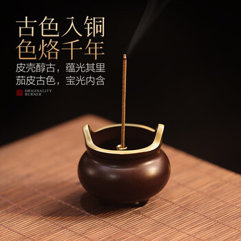 宣德炉鬲价格报价行情- 京东