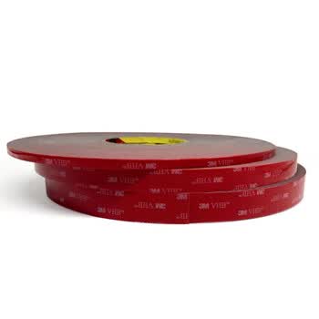3M双面胶强力泡棉办公文具/ETC/家居通用无痕耐水耐高温5608宽30毫米长33米 3M双面胶强力泡棉办公文具/ETC/家居通用无痕耐水耐高温5608宽30毫米长33米
