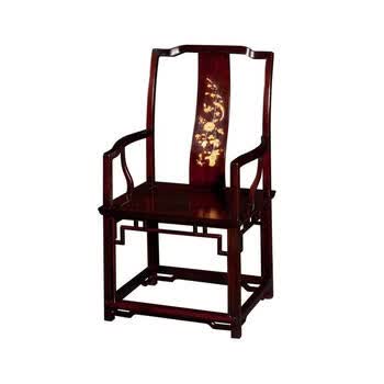 紫檀家具扶手椅品牌及商品- 京东