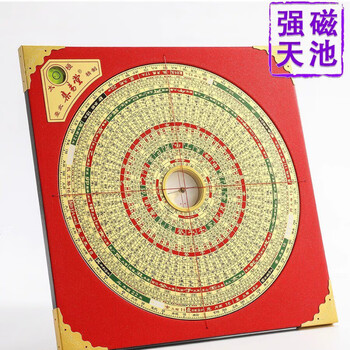 集易堂三合罗盘品牌及商品- 京东