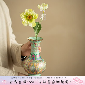 掐丝珐琅花瓶价格报价行情- 京东