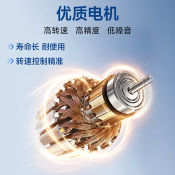 其林贝尔掌上离心机LX-200 复合转子迷你型实验室小型数显微量PCR血清分离器 7000转