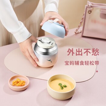 物生物（RELEA）嘟点真空焖烧罐700ml焖烧壶 焖烧杯JV032101-0700颜色随机