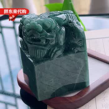翡翠貔貅摆件品牌及商品- 京东