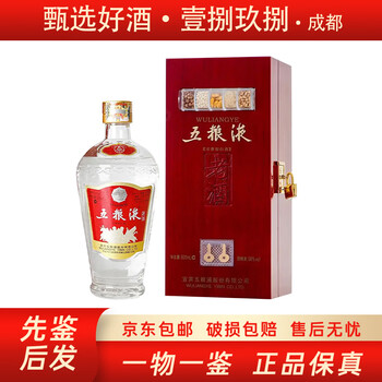 2008年五粮液价格报价行情- 京东