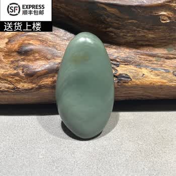 和田青玉籽料原石价格报价行情- 京东
