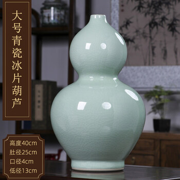 宋代青瓷花瓶排行- 京东