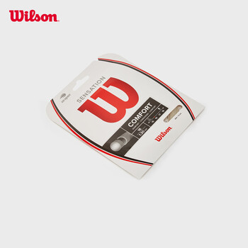 Wilson威尔胜高弹尼龙纤维网球拍线网球线软线SENSATION WRZ941000 