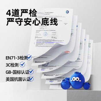 美乐童年胶囊粘土15g补充装单罐儿童无毒抗菌幼儿园专用小学一年级宝宝安全橡皮泥彩泥超轻黏土碧绿