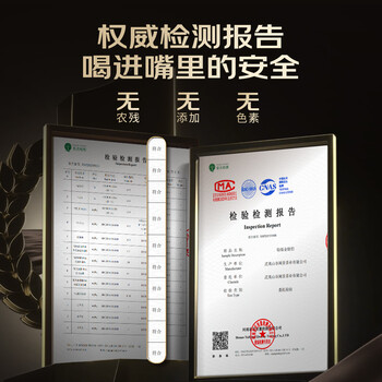 闽景印象金骏眉红茶叶礼盒装2026新茶高端送礼长辈桐木特级端午父亲节250g