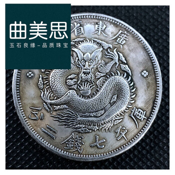 洪宪纪元价格报价行情- 京东