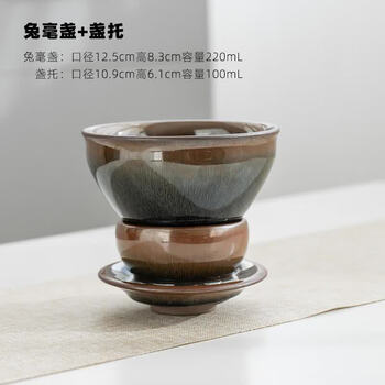 宋代建窑兔毫盏图片- 京东