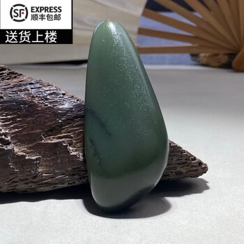 青玉籽料和田原石价格报价行情- 京东