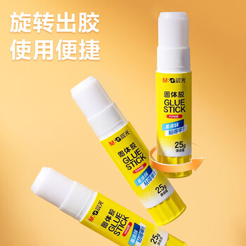 晨光(M&G)文具 8g高粘度PVP固体胶水 无甲醛快干耐用胶棒 高粘固体胶 办公用品 24支装  ASG971J0