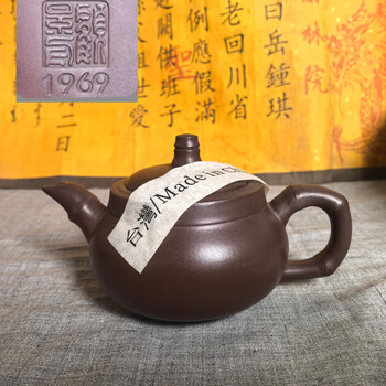 宜兴紫砂壶一厂品牌及商品- 京东