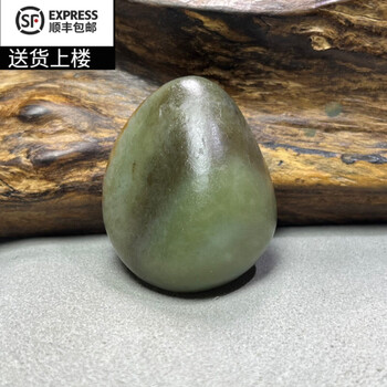 和田青玉籽料原石价格报价行情- 京东