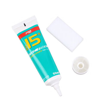 红双喜DHS 无机胶水乒乓球拍胶皮打底用水溶性粘合剂 50ML