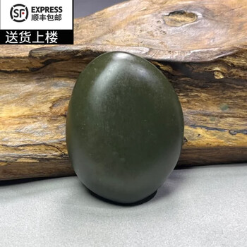 青玉籽料和田原石价格报价行情- 京东