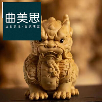 神兽麒麟品牌及商品- 京东