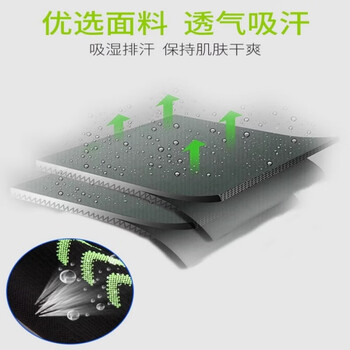 李宁小腿护腿套运动跑步健身篮球足球腿部护具马拉松骑行压缩束腿袜套