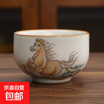 缠枝莲青花瓷茶杯价格报价行情- 京东