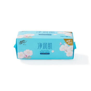 清风棉柔巾净润肌单包70抽 洗脸巾干湿两用厚实柔软 24包/箱 BCB70F V