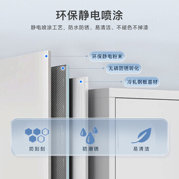 奈高（NAIGAO）手机存放柜钢制带锁考场会议室电子设备管理柜存放保管箱寄存柜
