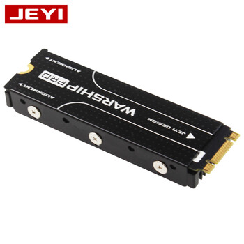佳翼（JEYI）M.2 SSD散热器 PS5固态硬盘散热片 超薄全铝散热马甲 兼容2280 适配主机电脑 适用西数三星佰维