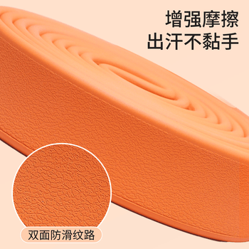 PROIRON普力艾 阻力带圆边弹力带健身引体向上助力瑜伽拉伸带 黄20-35KG
