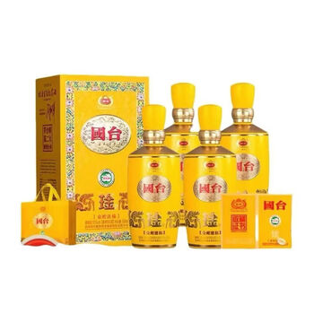 国台喜酒价格报价行情- 京东