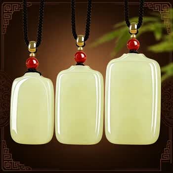 Hetian jade from Ruoqiang, 田玉新疆若羌黄口天 若羌黄口料价格报价行情- 京东