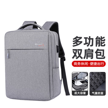 BRINCH电脑双肩包17/17.3英寸大容量商务通勤适用小米华为笔记本电脑包 BRINCH电脑双肩包17/17.3英寸大容量商务通勤适用小米华为笔记本电脑包