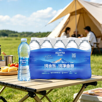 百事可乐【热门商品】纯净水纯水乐  饮用水 550ml*15瓶整箱装 办公外出