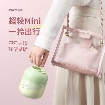 物生物（RELEA）嘟点真空焖烧罐700ml焖烧壶 焖烧杯JV032101-0700颜色随机