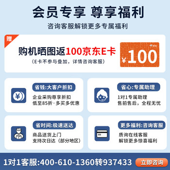 戴尔（DELL）PowerEdge R550/R750/R750XS 2U数据库存储服务器主机 1*银牌4314/128G内存/4*4TB硬盘/H755/双电
