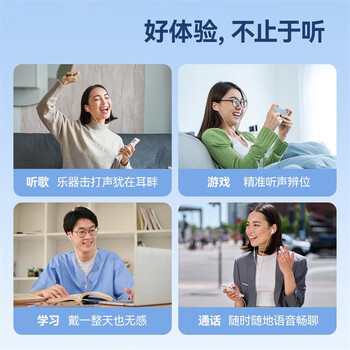 倍思HZ19半入耳式有线耳机适用华为苹果手机电脑音乐K歌安卓3.5mm线控带麦无需充电穿搭潮流