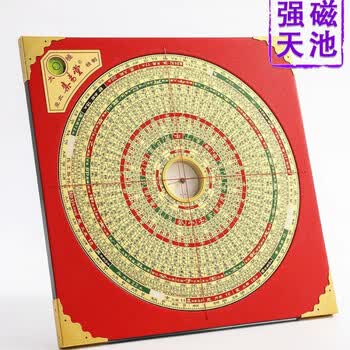 集易堂三合罗盘品牌及商品- 京东