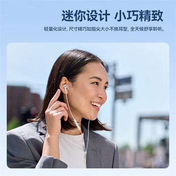 倍思HZ19半入耳式有线耳机适用华为苹果手机电脑音乐K歌安卓3.5mm线控带麦无需充电穿搭潮流