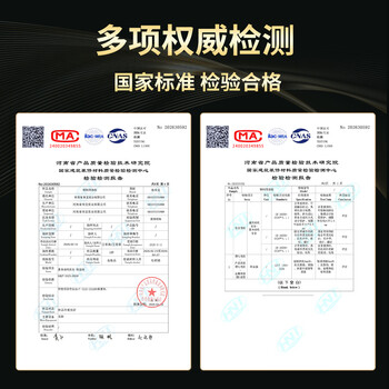 洛来宝钢制内务柜加厚二门双人衣柜物品柜储物柜宿舍被褥更衣柜高配款