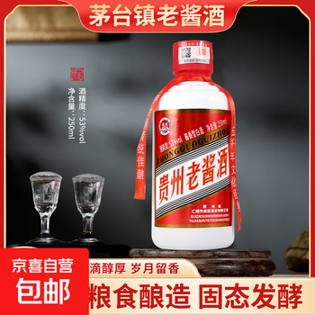 老酱酒- 京东
